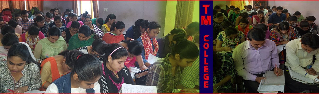 tm-college-in-rohini